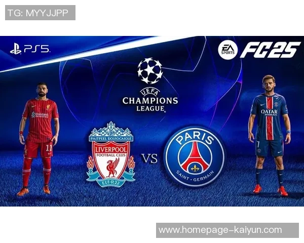 11月29日巴黎圣日耳曼对阵利物浦比赛预测及比分分析 11月29日巴黎圣日耳曼对阵利物浦比赛预测及比分分析