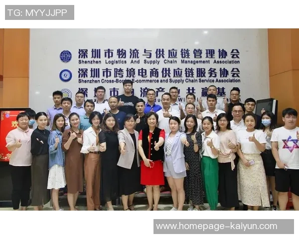 2021年北京与深圳精彩对决录像回放全程回顾与分析