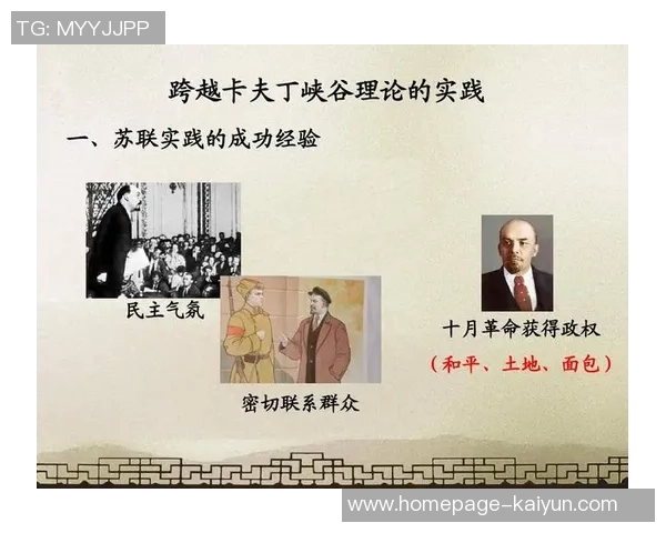 亚当斯的传奇人生与科学探索之旅:从理论到实践的跨越与启示 亚当斯的传奇人生与科学探索之旅:从理论到实践的跨越与启示