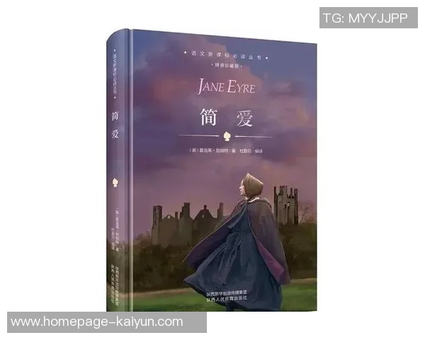 加尔斯与韦斯特罗斯的对决揭示了权力与阴谋的较量与人性的复杂性 加尔斯与韦斯特罗斯的对决揭示了权力与阴谋的较量与人性的复杂性